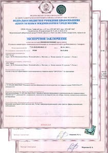 Санитарно-эпидемиологическое заключение — Европласт