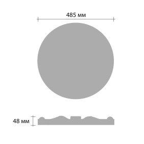 Розетка потолочная DR-309A Decomaster (48*485*485мм) - 1