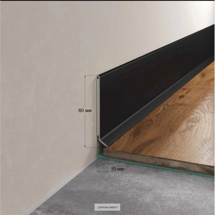 Плинтус алюминиевый LACONISTIQ Adhesive 60мм Белый матовый RAL9016. (60*10*2500мм)