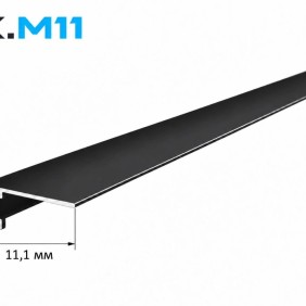 Мини-плинтус OXIFORM Minimal OX.M11, черный анод, 7 зажимов в комплекте