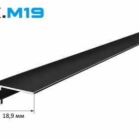 Мини-плинтус OXIFORM Minimal OX.M19, черный анод, 7 зажимов в комплекте