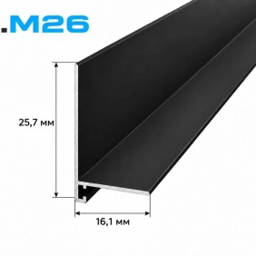 Мини-плинтус OXIFORM Minimal OX.M26, черный анод, 7 зажимов в комплекте