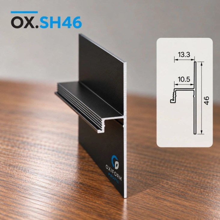 Плинтус с теневым зазором под подсветку OXIFORM Shadow OX.SH46, черный анод, рассеиватель в комплекте