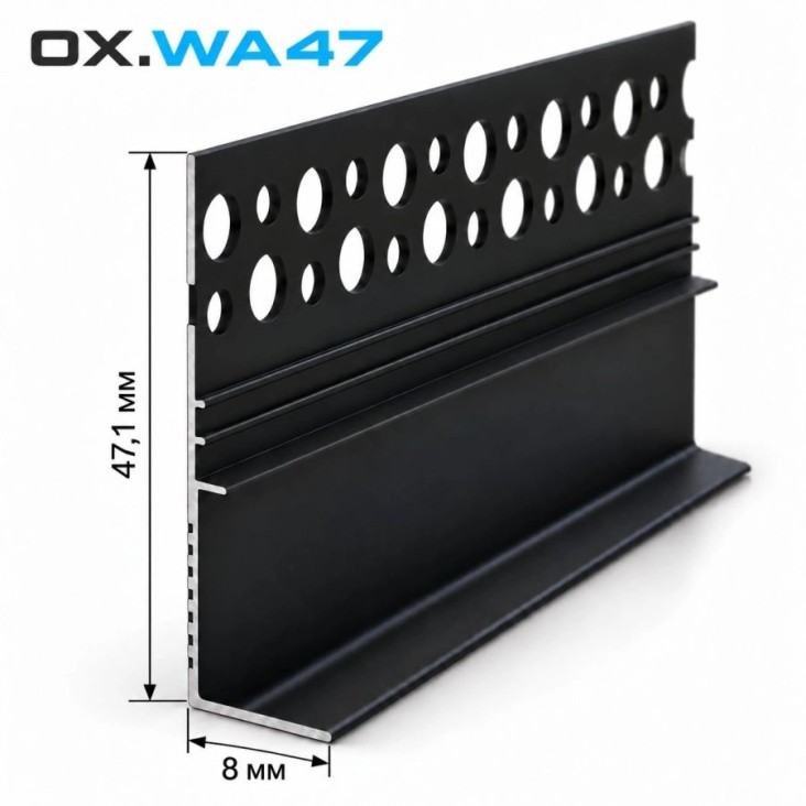 Плинтус с теневым зазором OXIFORM Wall OX.WA47, черный