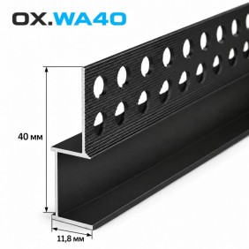 Плинтус с теневым зазором OXIFORM Wall OX.WA40, черный