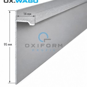 Плинтус скрытого монтажа OXIFORM Wall OX.WA80, без покрытия