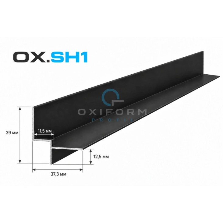 Карниз потолочный с теневым зазором OXIFORM Shadow OX.SH1, черный