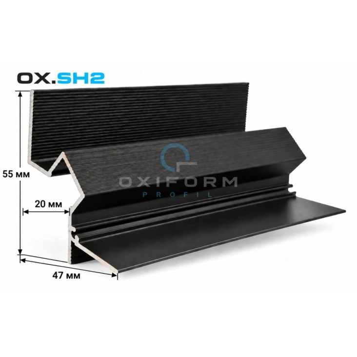 Карниз потолочный с теневым зазором OXIFORM Shadow OX.SH2, черный