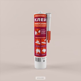 Клей 