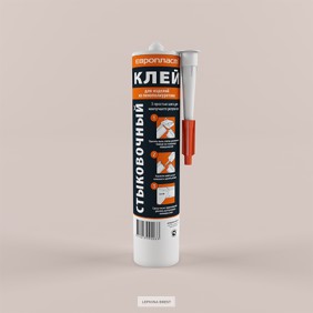 Клей стыковочный 290 мл