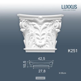 Капитель пилястры из полиуретана K251 Orac Decor - 1