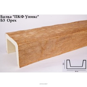 Балка Б3