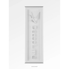 ДЕКОРАТИВНАЯ ПАНЕЛЬ BRANDED 1