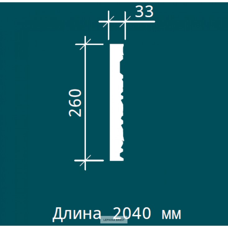 Молдинг 1.51.518 - 260*33*2040мм