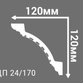 Плинтус потолочный Де-Багет Декор ДП 24/170 - 5
