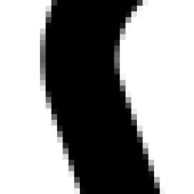 Стеновая панель 6.59.801-280 - 7