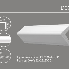 Угол наружный D006 Decomaster - 1