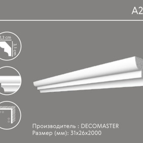 Карниз гладкий A 211 (плинтус потолочный)