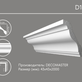Карниз гладкий D 110 (плинтус потолочный)