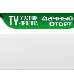 Плинтус напольный D125 Decomaster (70*15*2000мм) - 3