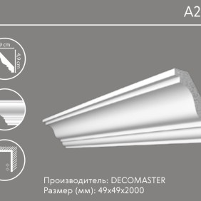 Карниз гладкий A 210 (плинтус потолочный) - 1