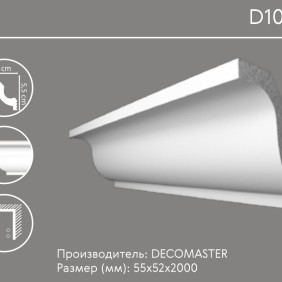 Карниз гладкий D 108 (плинтус потолочный)
