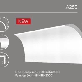 Карниз гладкий A 253 (плинтус потолочный) - 1