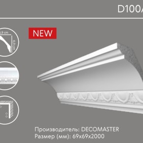 Карниз с орнаментом D 100A (плинтус потолочный)