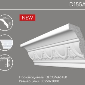 Карниз с орнаментом D 155A (плинтус потолочный)