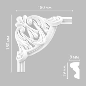 Угол к молдингу гладкому 97100-1 Decomaster