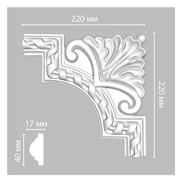 Угол к молдингу с орнаментом DP8050D Decomaster