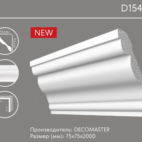 Карниз гладкий D 154 (плинтус потолочный)