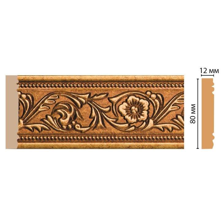 Молдинг цветной 150-58