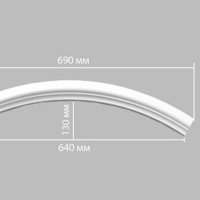 Радиус 897010-90 Decomaster