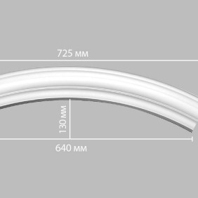 Радиус 897022-90 Decomaster