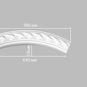 Радиус 898061-90 Decomaster