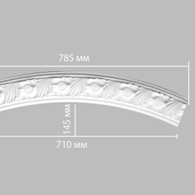 Радиус 898102-100 Decomaster - 0