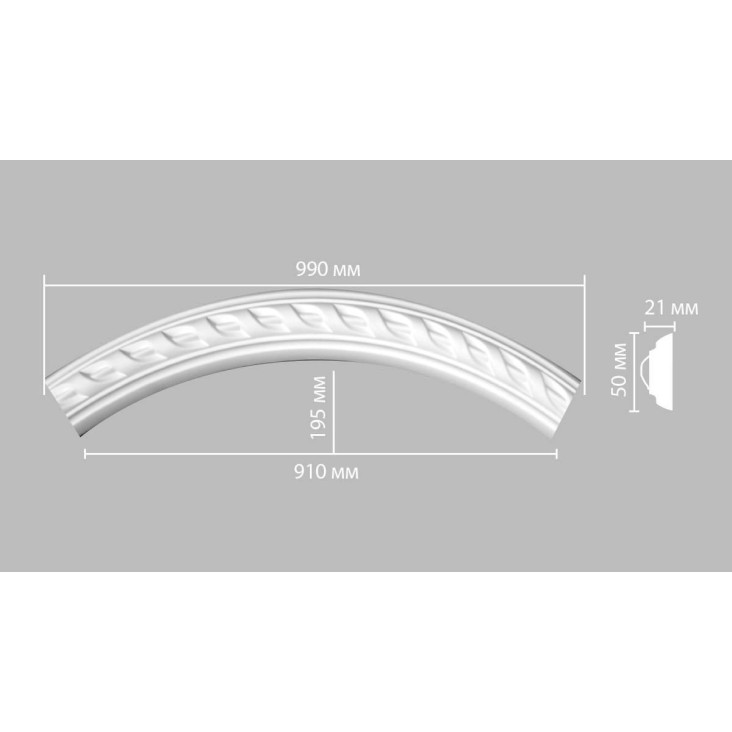 Радиус 898061-130 Decomaster