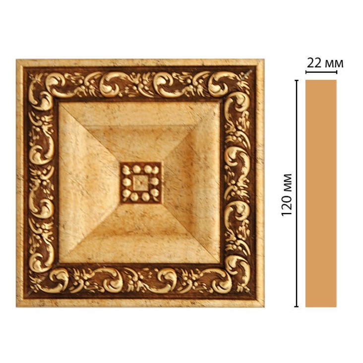 Декоративная вставка цветная D208-552