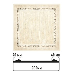 Декоративное панно цветная D30-6