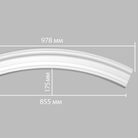 Радиус 897174-120 Decomaster
