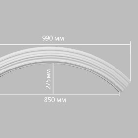 Радиус 897902-120 Decomaster