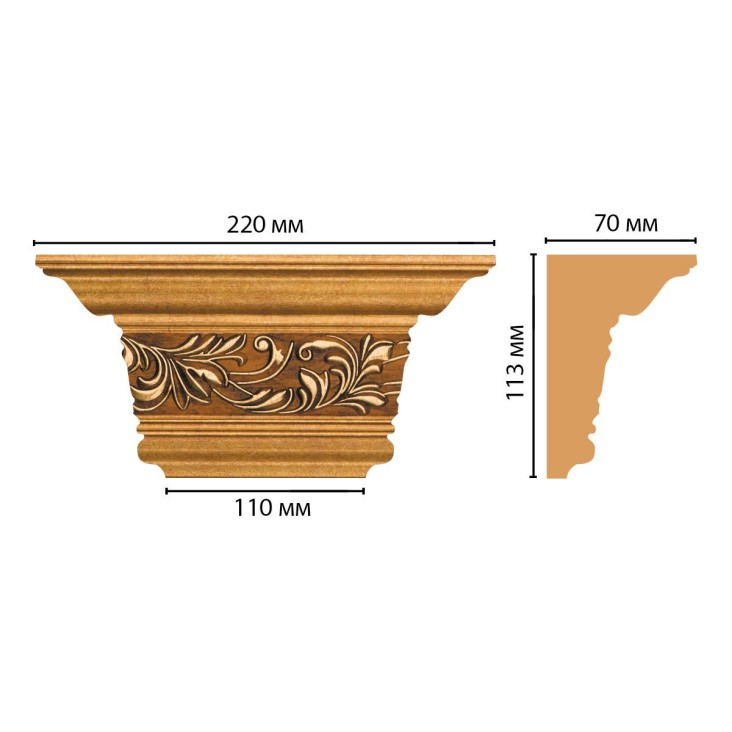Капитель цветная D203-1223