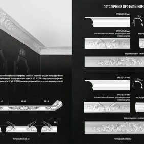 Карниз потолочный гладкий DP40 Decomaster - 1