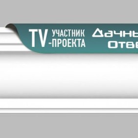 Карниз потолочный гладкий гибкий DP2212 Decomaster - 2