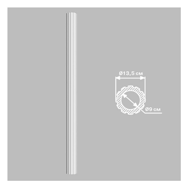 Колонна 90135 Decomaster
