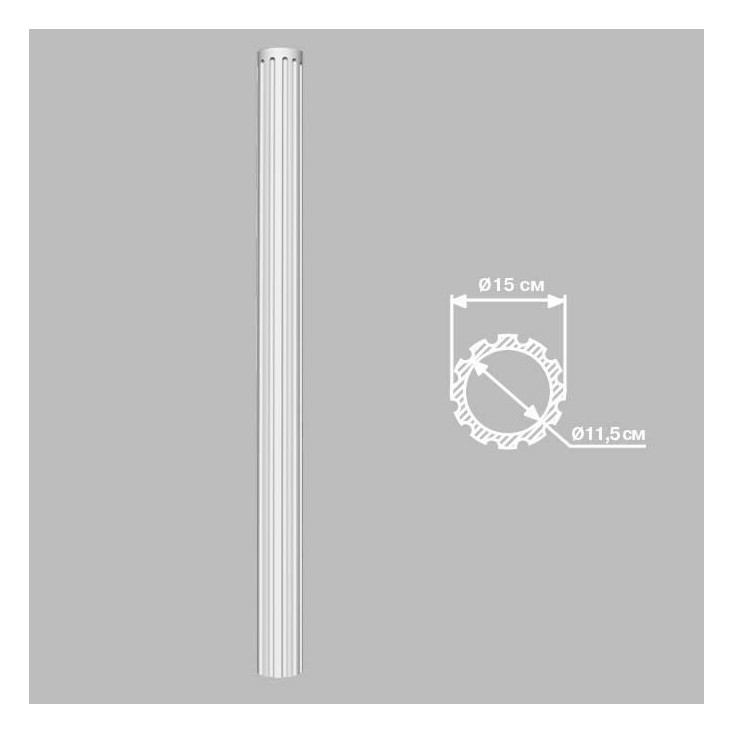 DCK-02-SET Комплект: колонна DCK-02, капитель DCK-13, основание DCK-23