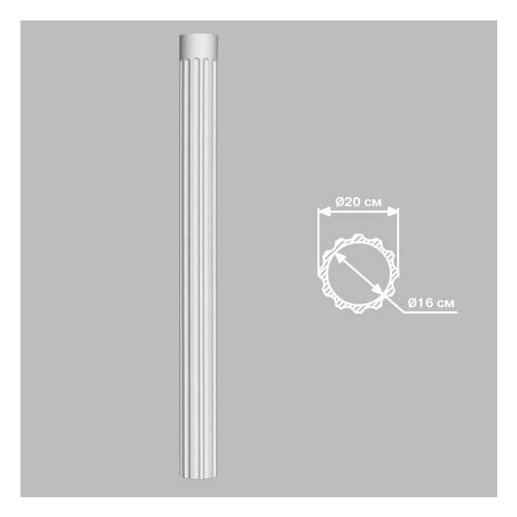 DCK-01-SET 2 Комплект: колонна DCK-01, капитель DCK-12, основание DCK-21