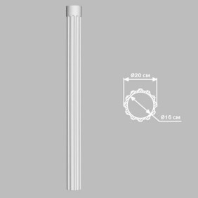 DCK-01-SET 2 Комплект: колонна DCK-01, капитель DCK-12, основание DCK-21 - 1