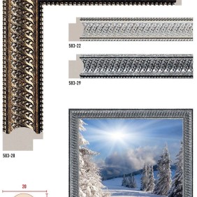 Интерьерный багет 583-29 DECOMASTER - 1